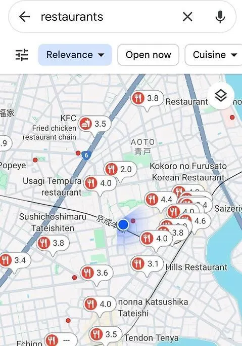 Oasis Aoto Daire Tokyo 0*,  Japonya