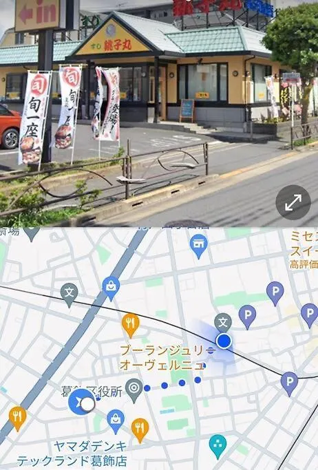 Oasis Aoto Daire Tokyo