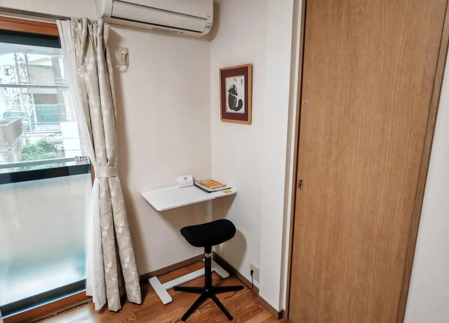 Oasis Aoto Daire Tokyo 0*,