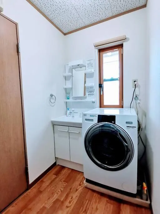 Oasis Aoto Apartamento Tóquio Japão