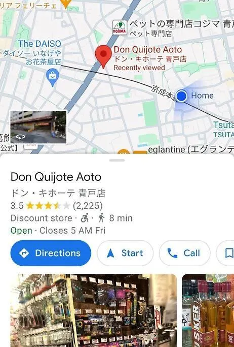 Oasis Aoto Apartamento Tóquio