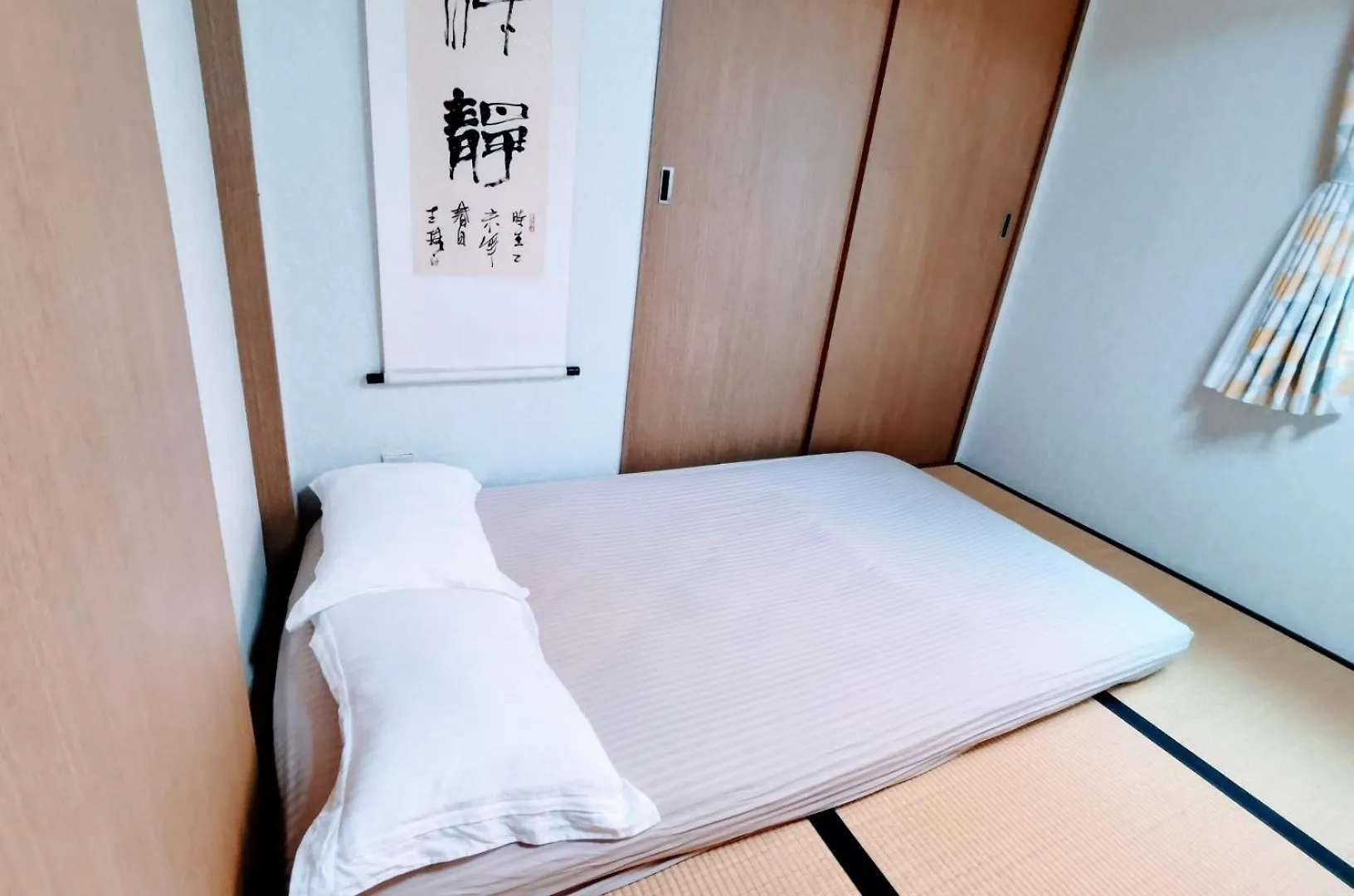 Oasis Aoto Apartamento Tóquio