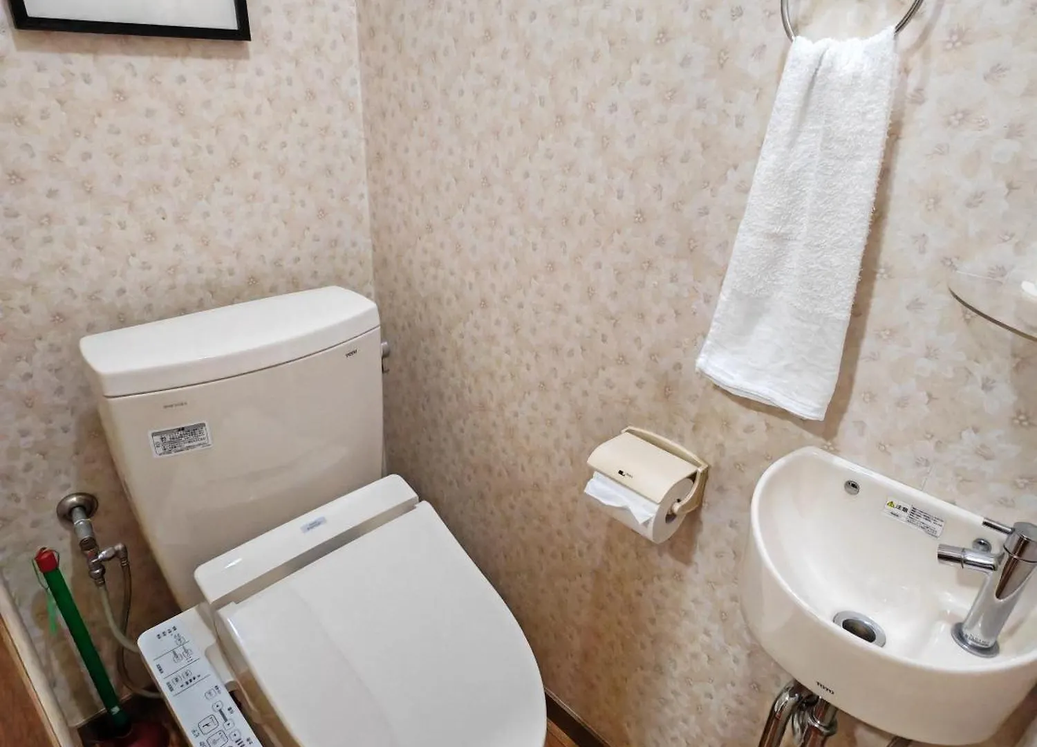 Oasis Aoto Apartamento Tóquio 0*,  Japão