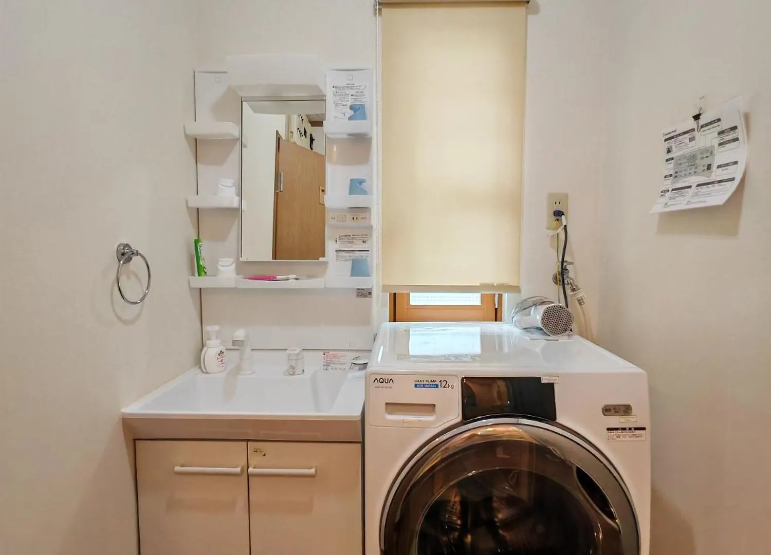 Oasis Aoto Apartamento Tóquio Japão
