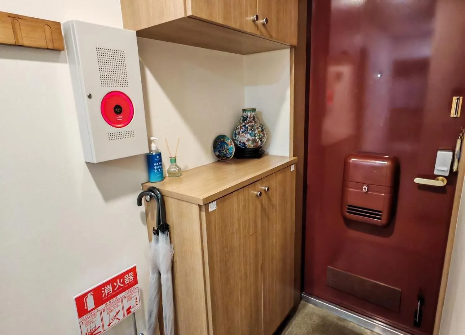 Oasis Aoto Apartamento Tóquio